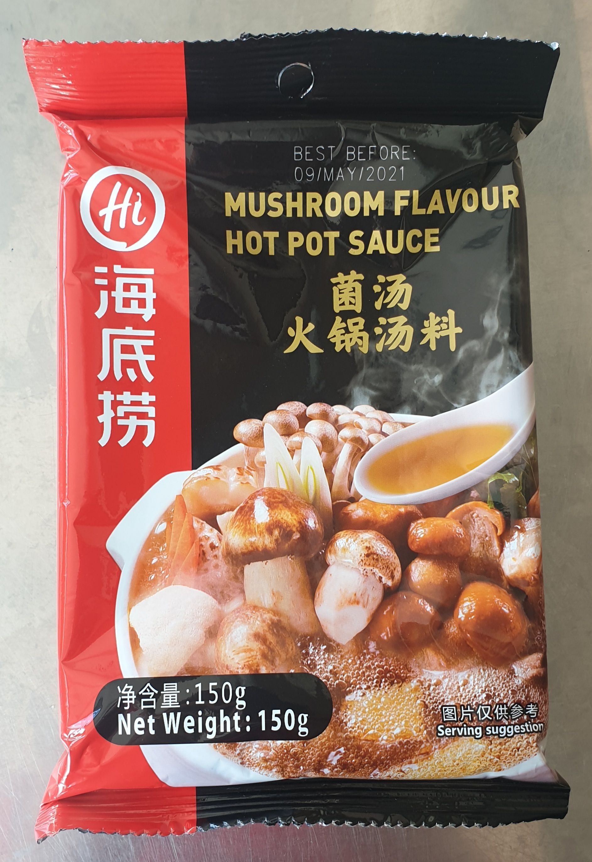 HaiDiLao Mushroom  Flavour Hot Pot Seasoning _0