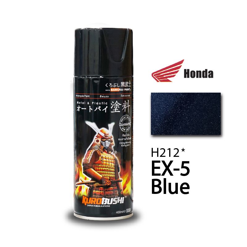 SAMURAI Spray Paint HONDA Colour 400ml (#h212 #h214 #h221 #h224 #h227 #h231 #h232 #h233 #h235)_6