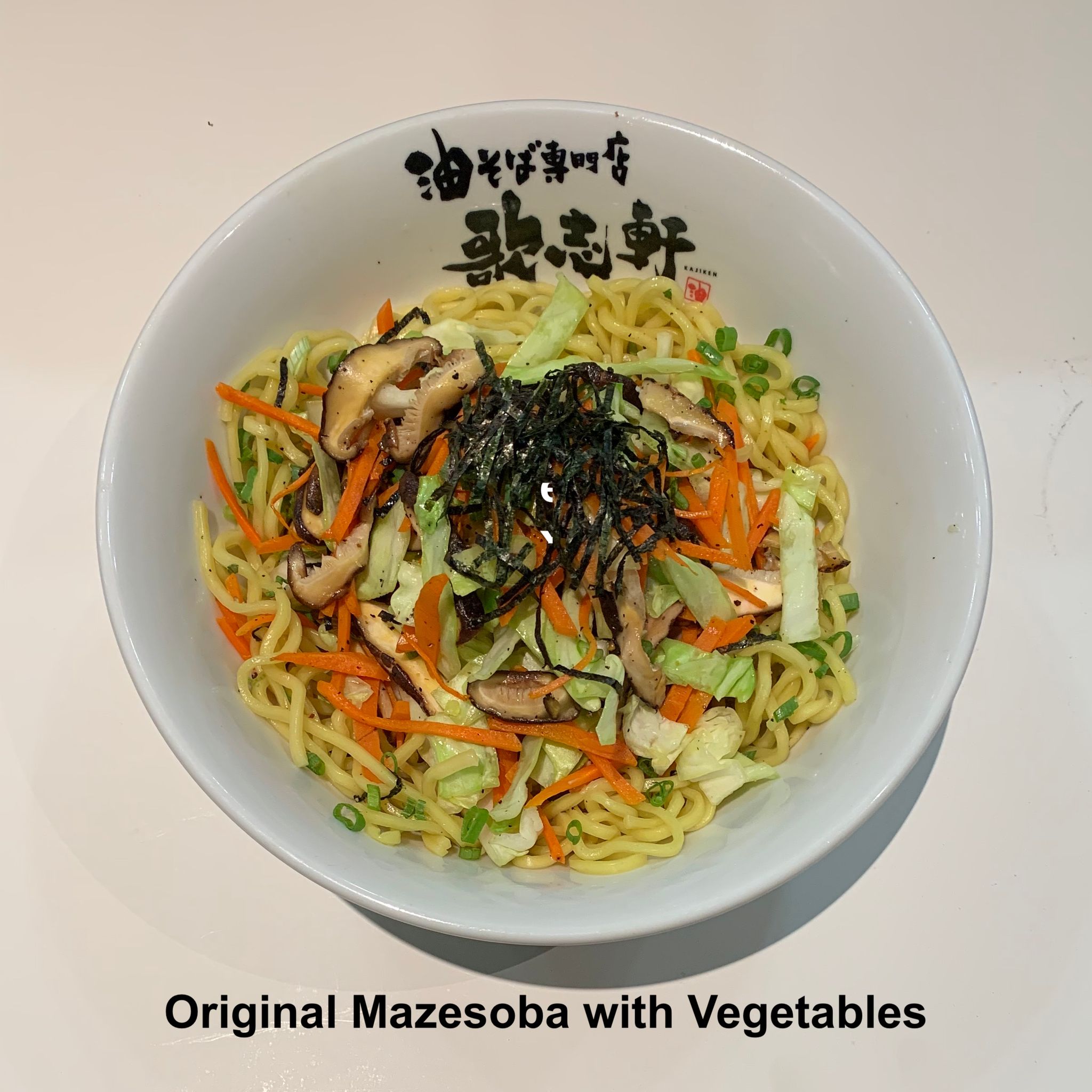 Original Mazesoba with Vegetables_0