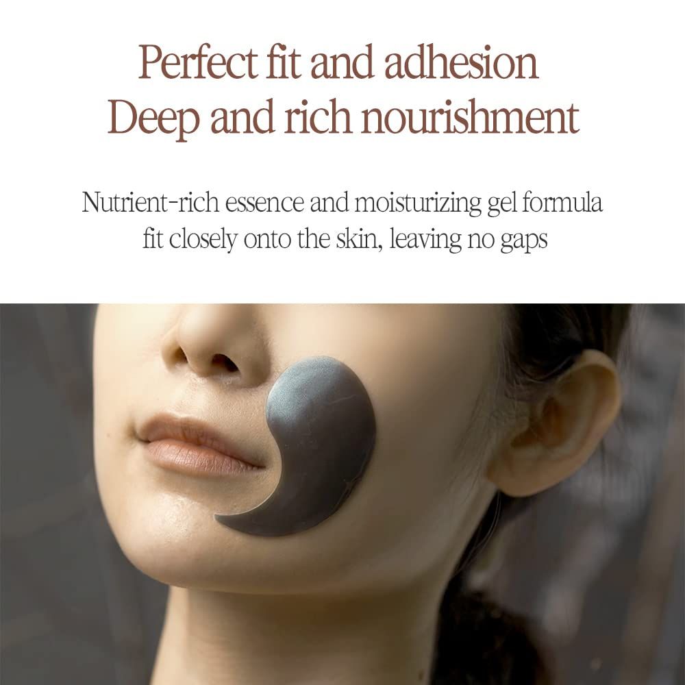 Pyunkang Yul Black Tea Time Reverse Eye Patch 1.4g X 60_5