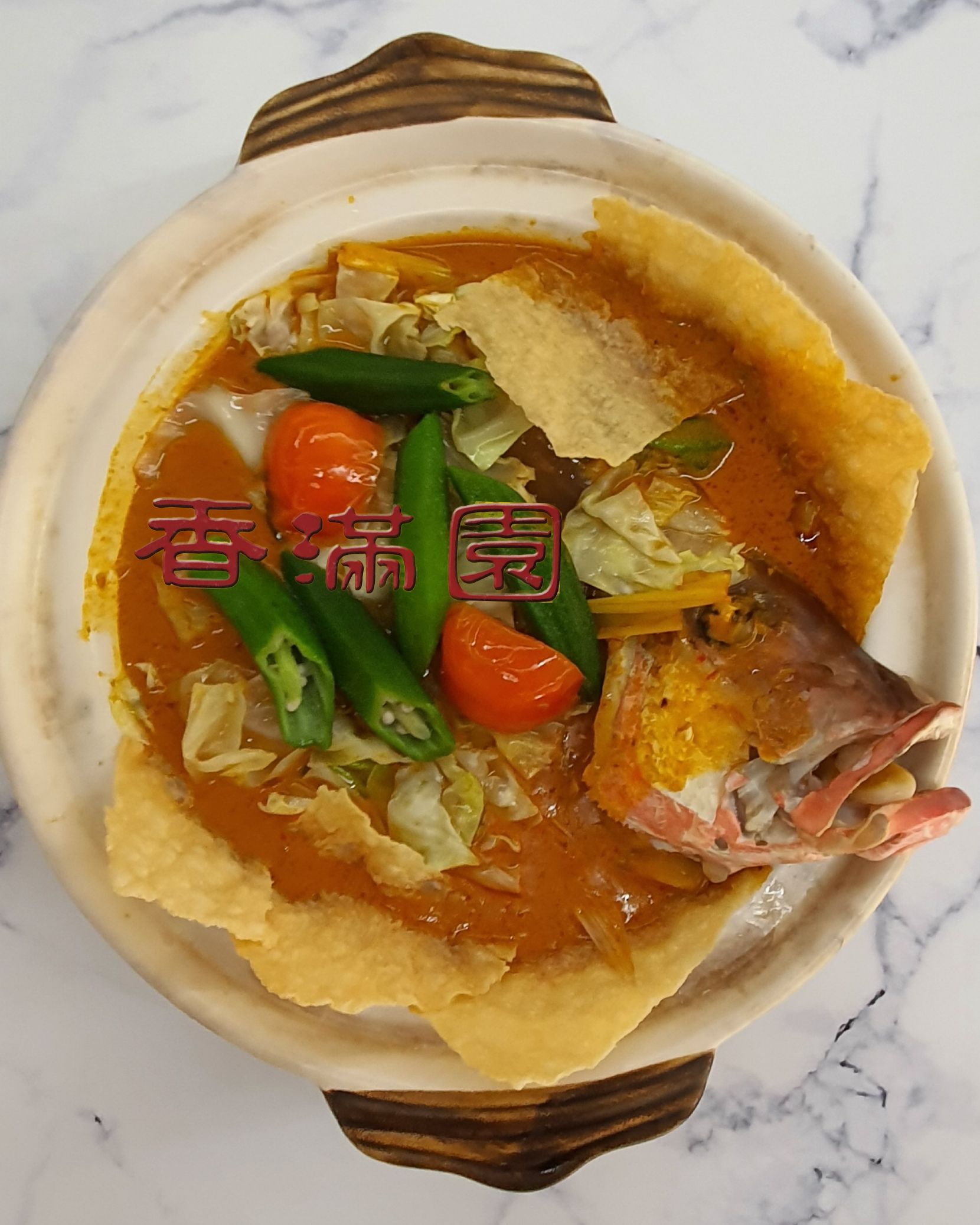 咖哩鱼头 /Curry Fishhead 🌶👍_0