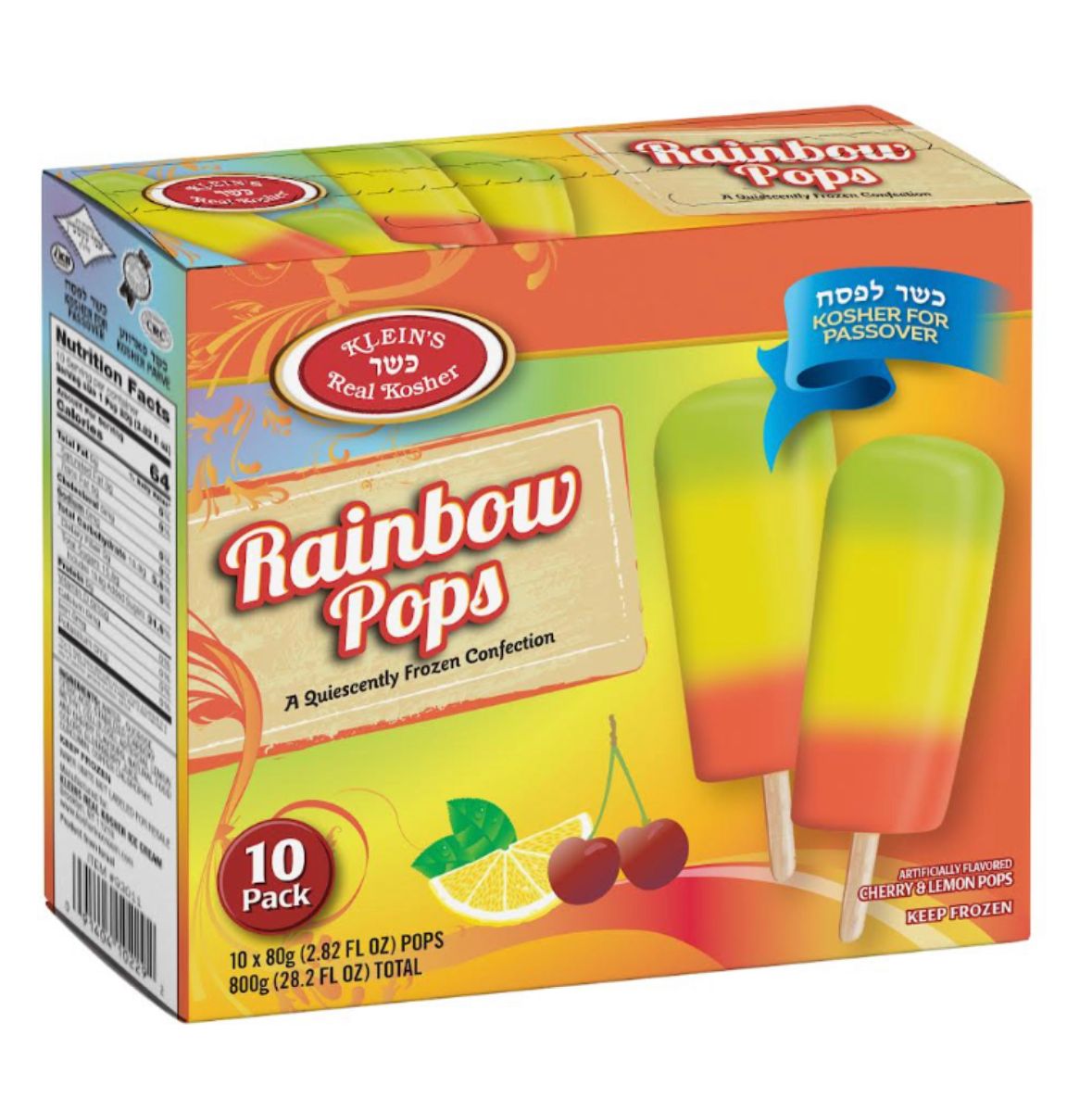 קרטון ארטיק רמזור - פרווה כשר לפסח/Rainbow Popsicles/Popsicle arc-en-ciel_0