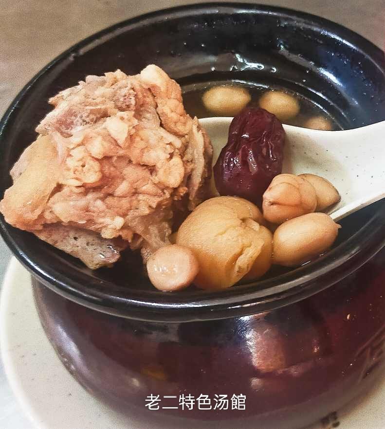 S 6 - 花生排骨汤 (Peanut Pork Ribs Soup)_0