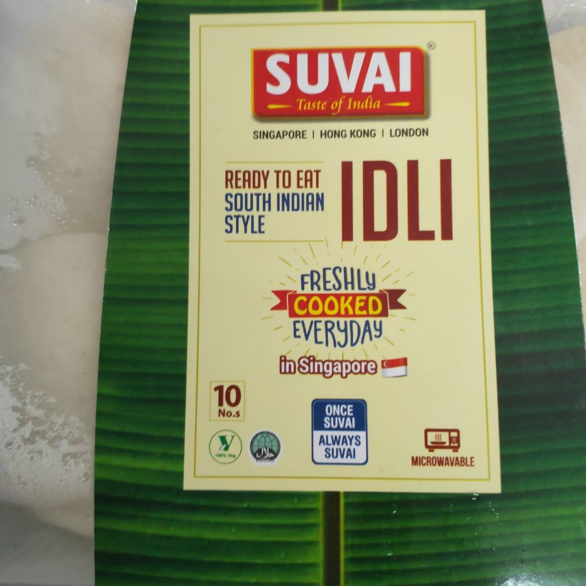 Suvai Cooked Idli - 550 GM_0