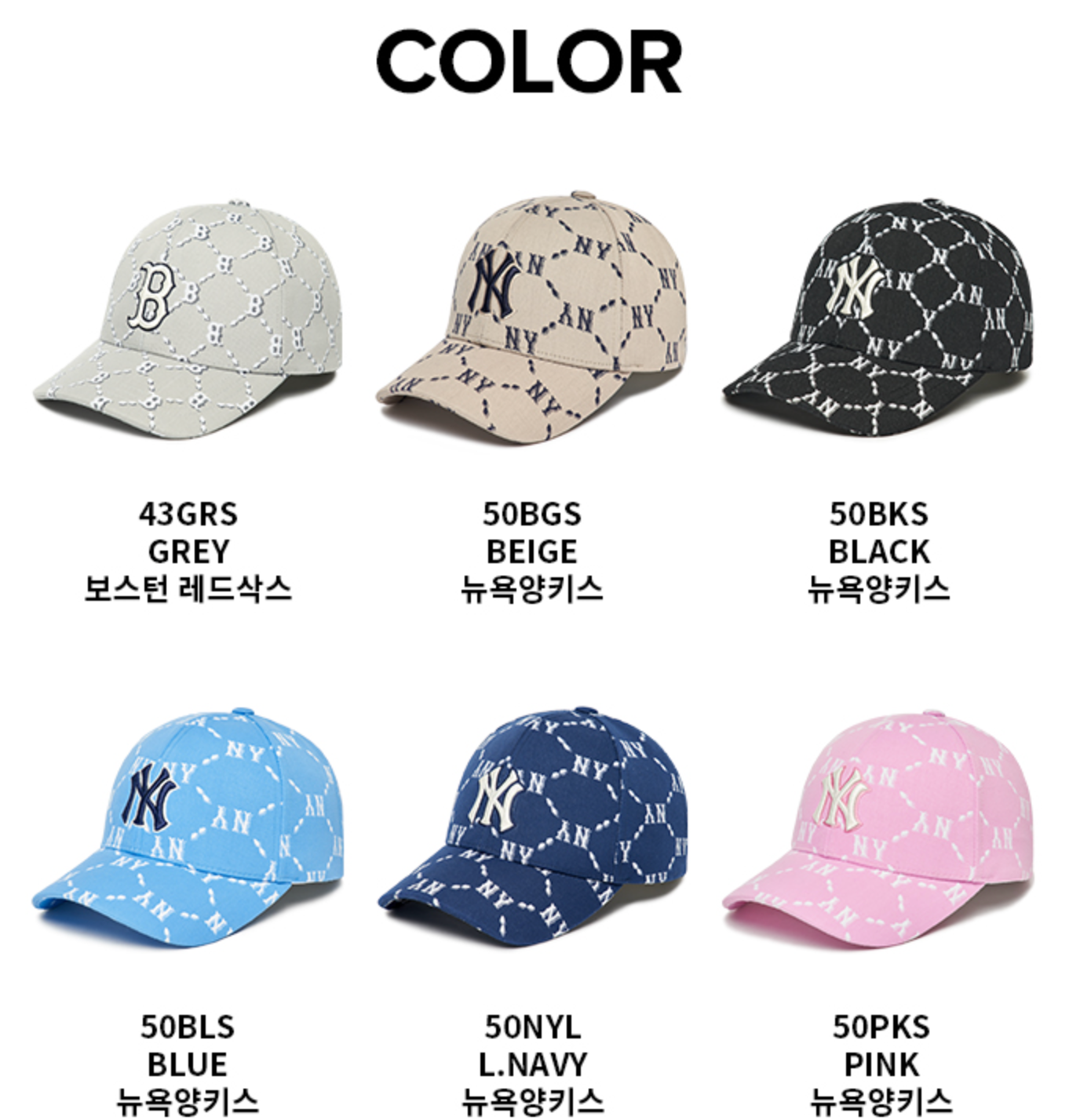 Diamond Monogram Structure Ball Cap - CC28_6