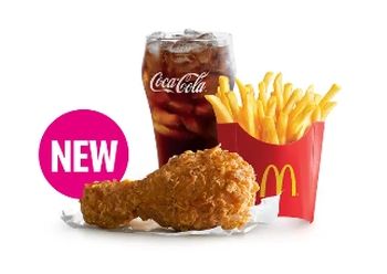 1pc Ayam Goreng McD Regular McValue Meal_0