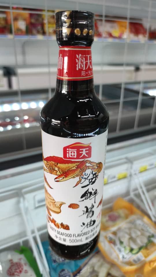 海天 海鲜酱油_0