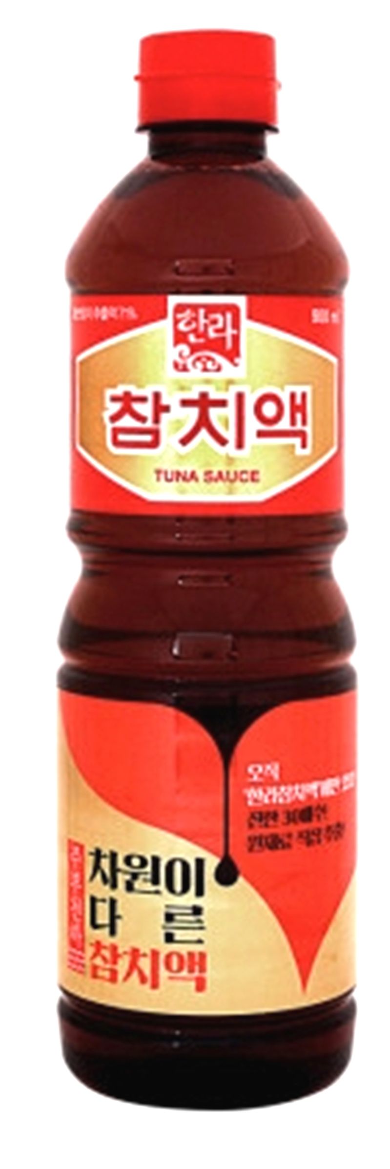 한라 참치액 900ml_0