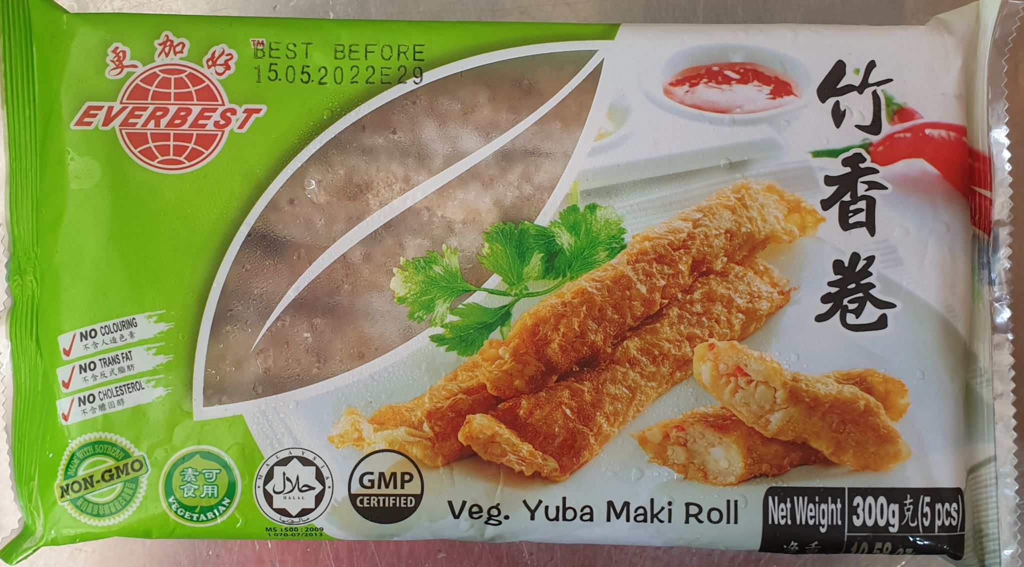 Veg. Yuba Maki Roll_0