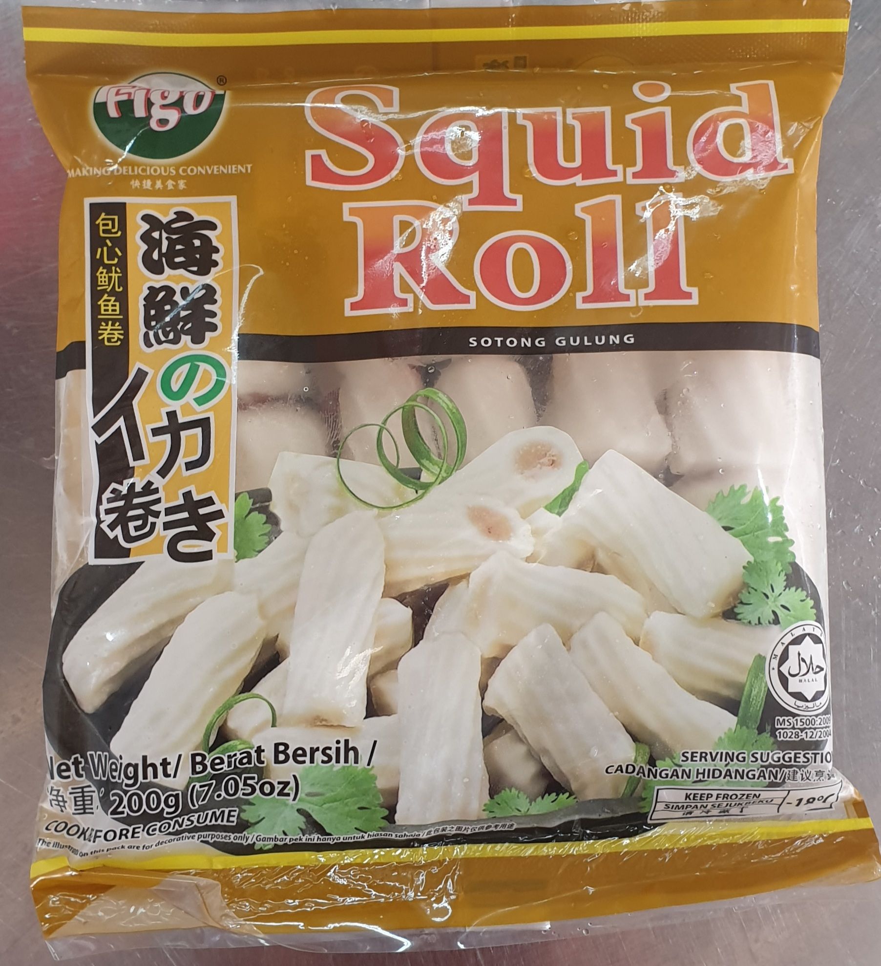 Squid Roll _0