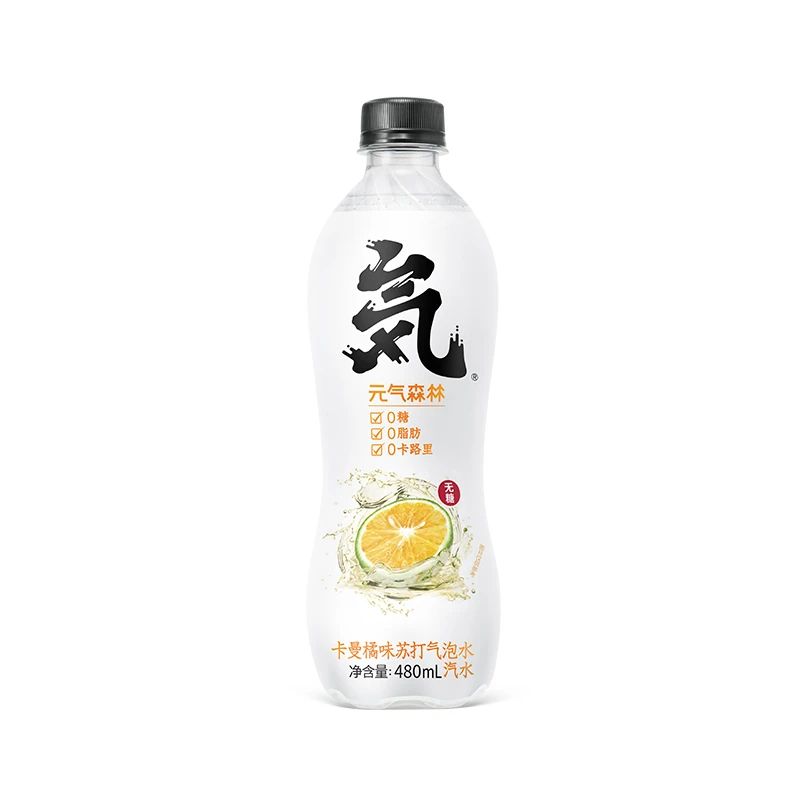 元气森林🍋卡曼橘味苏打气泡水 -$19/1箱/15瓶_0