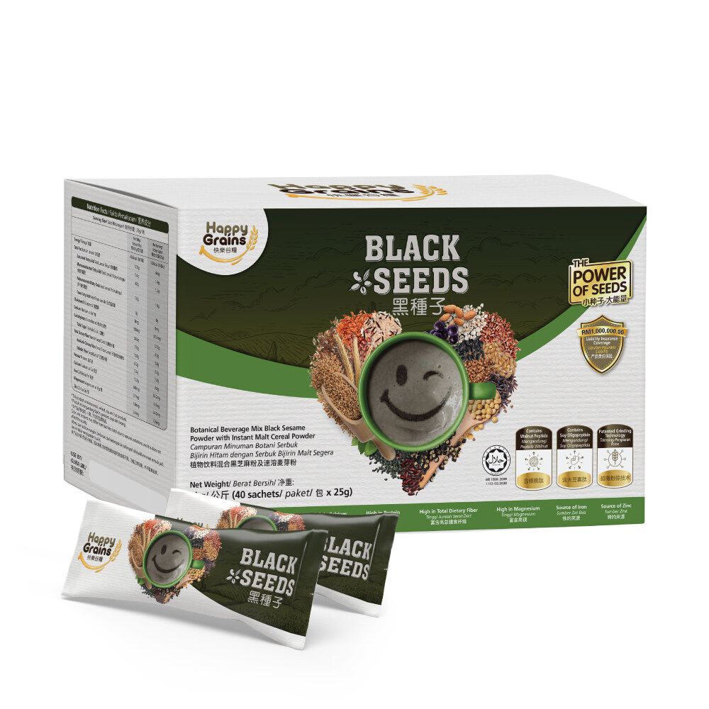 Black Seed 黑种子_2