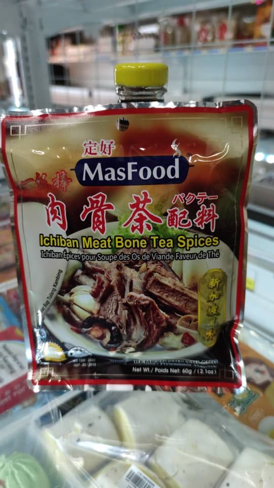 定好 一级棒肉骨茶配料_0