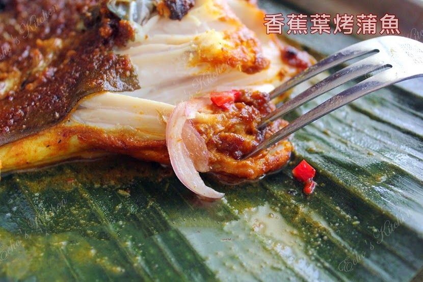 铁板烧魔鬼鱼_0