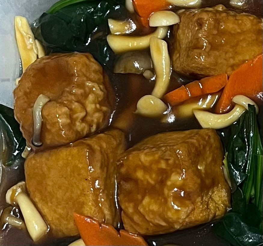 Vegetable/Tofu 蔬菜/豆腐_0