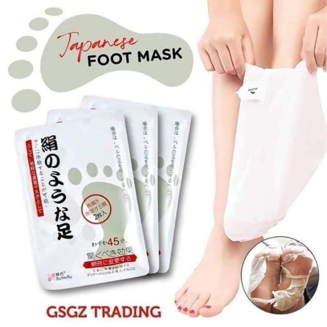 Japan Foot Mask_0