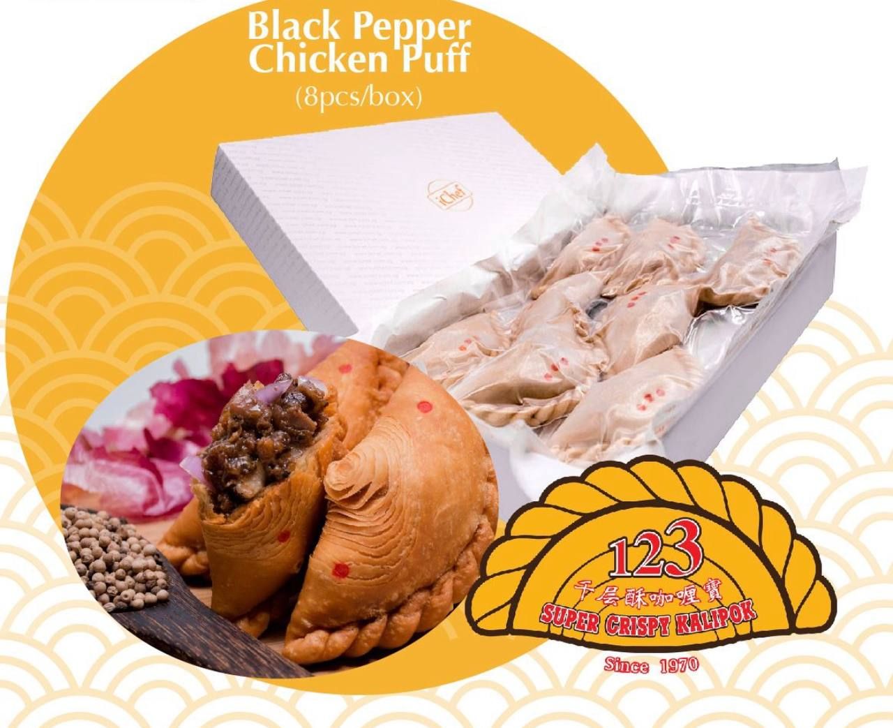 123 Super Crispy Curry Puff (8pcs)_0