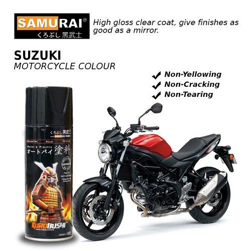 SAMURAI Spray Paint SUZUKI Color 400ml (#S314 #S338 #S340 #S342)_1