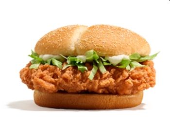 Spicy Chicken McDeluxe_0