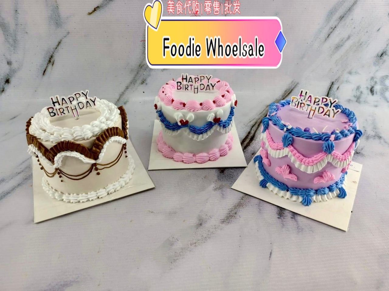 复古手绘蛋糕系列_2