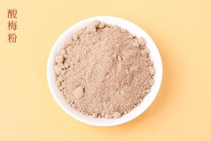 Sour Plum Powder and USA Raisin - 酸梅粉 和 美国葡萄干_0