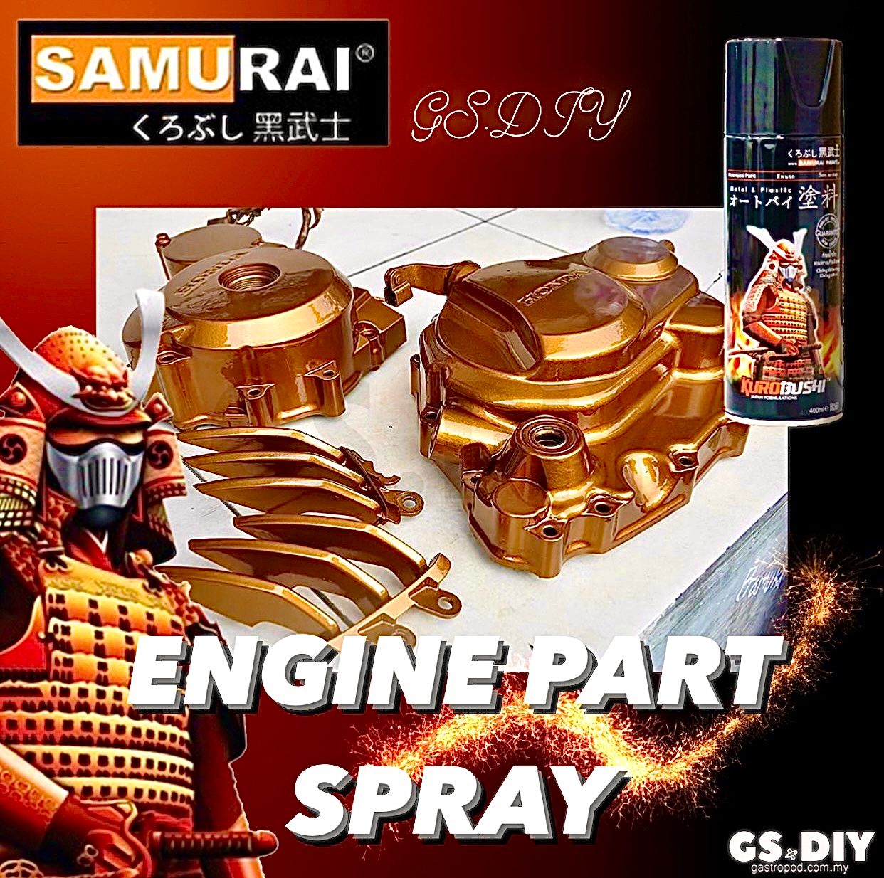 SAMURAI Engine Part Spray (#EP41* BRONZE/ #EP876* MAGNESIUM) 🏍️Cat Motor 400ml_1
