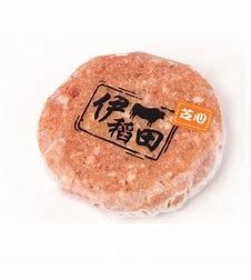 伊稻田和牛漢堡_1