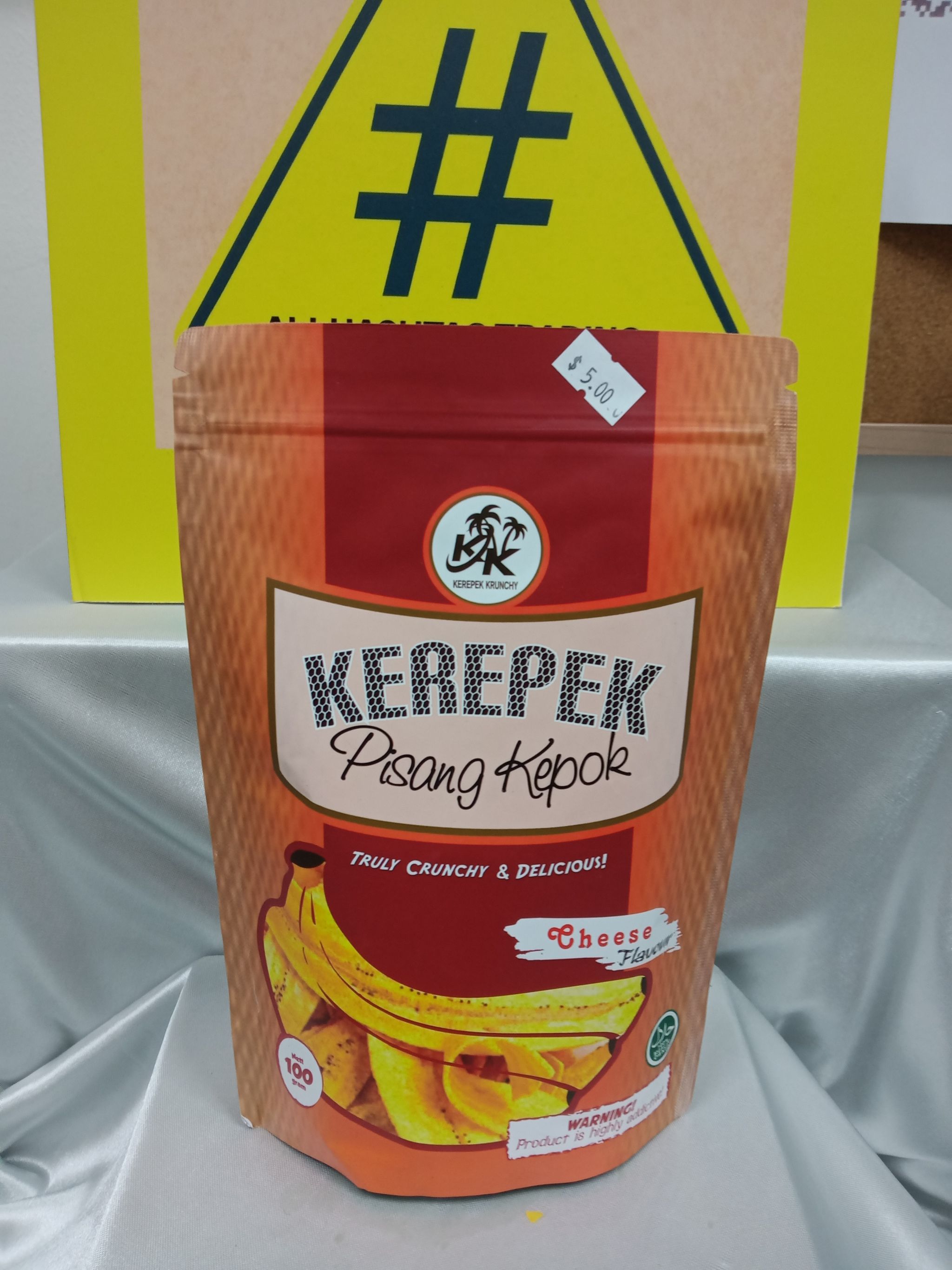 Kerepek pisang kepok_0