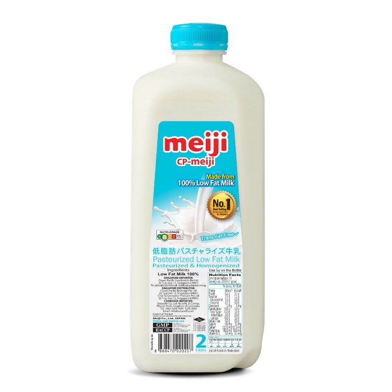 Meiji Low Fat Milk -2 L_0