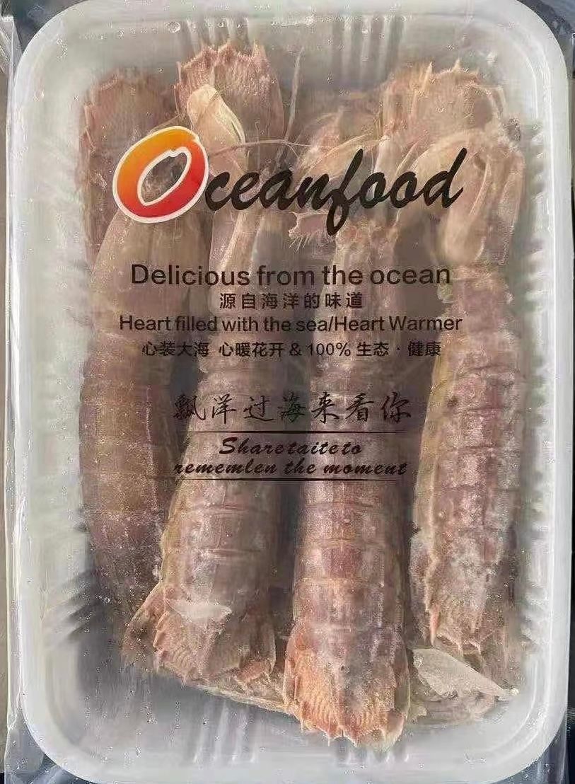 全母皮皮虾 -$21/1盒/550g_0