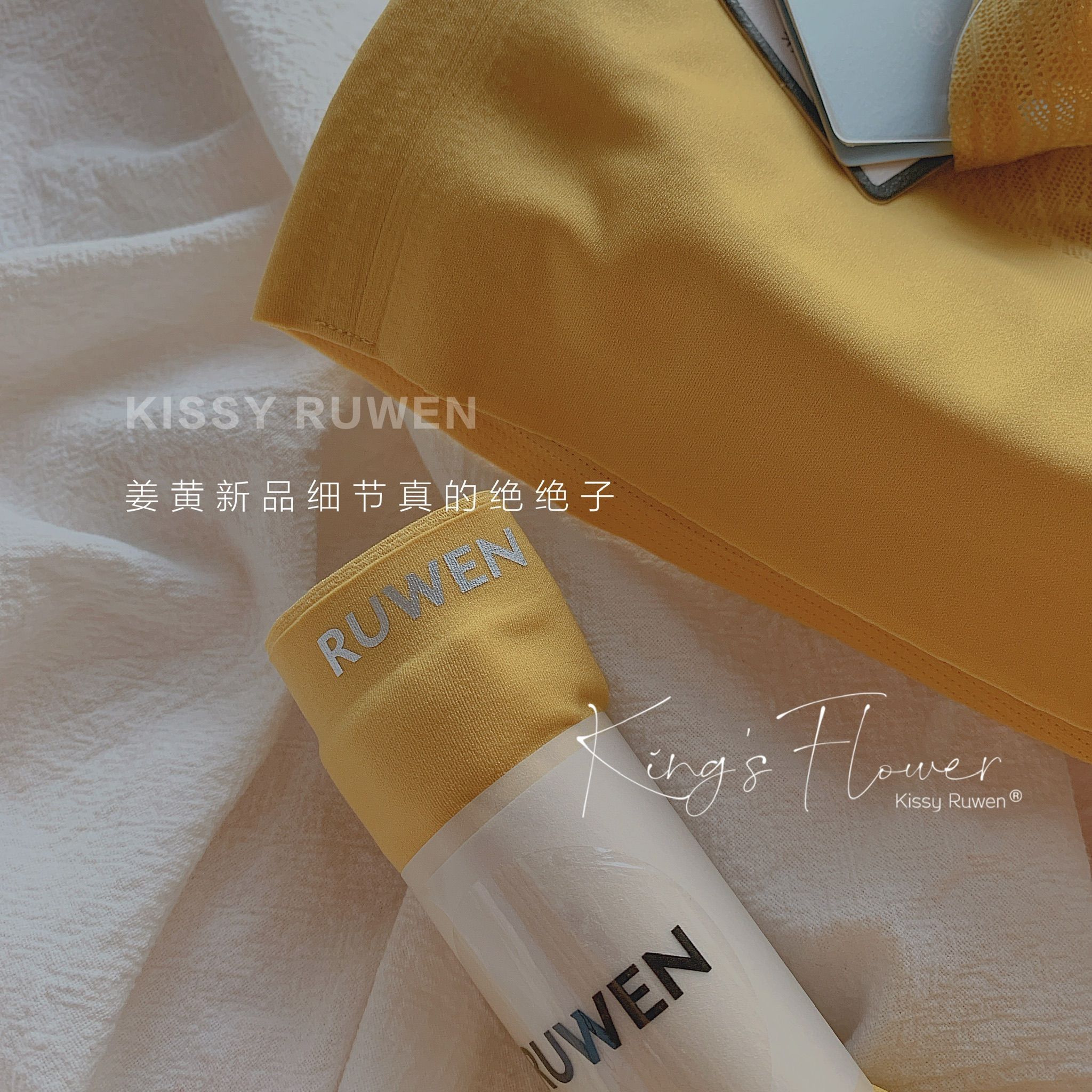 LACE BEAUTY BACK - MUSTARD (PREORDER)_3