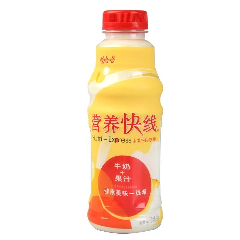 娃哈哈营养快线 -$19/1箱/15瓶/500ml_0