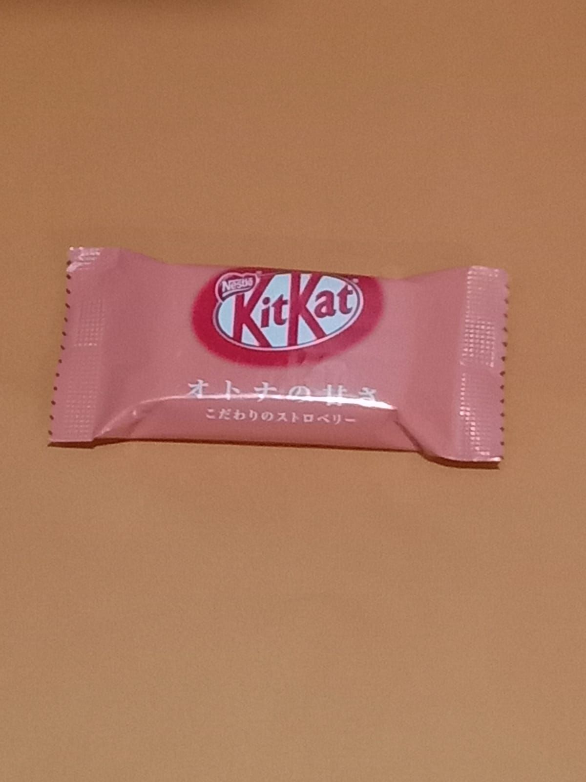 Kitkat Japan 12g_0