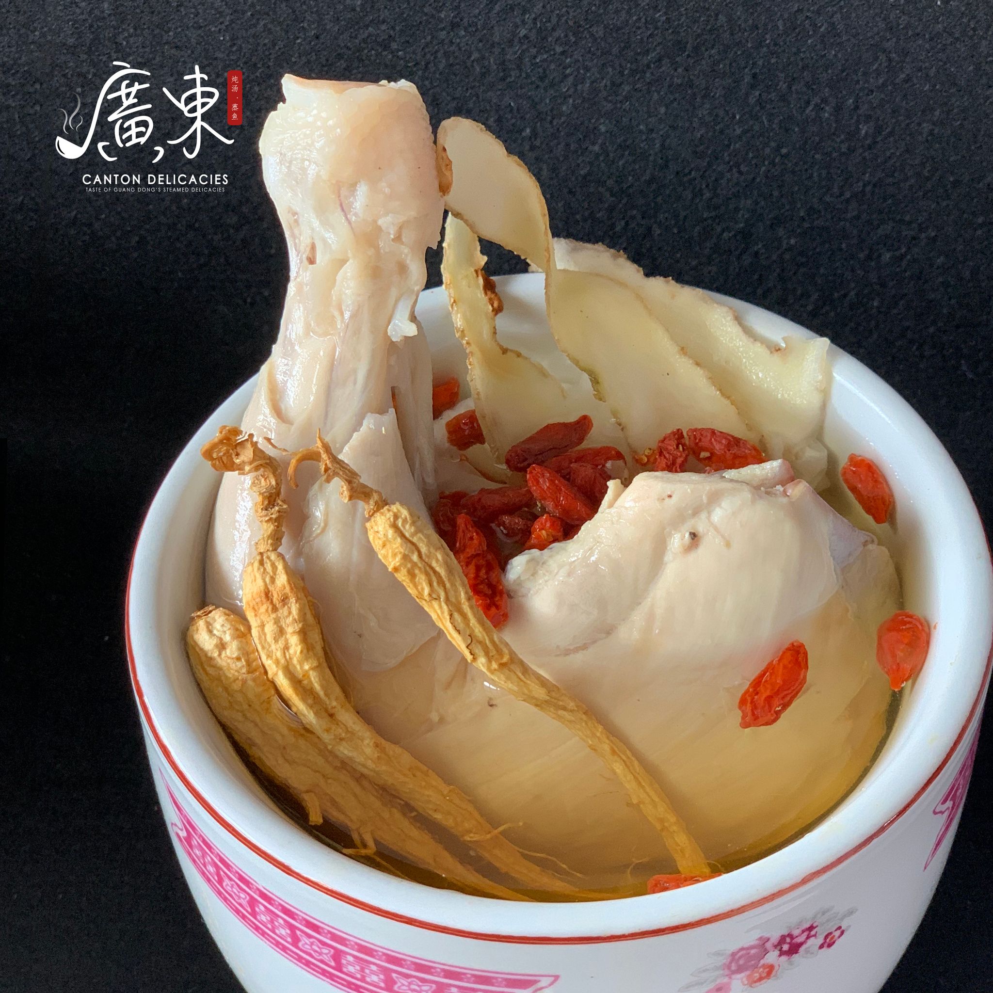 Double-boiled Panax Ginseng in Chicken Thigh Soup  人参炖鸡腿汤_0