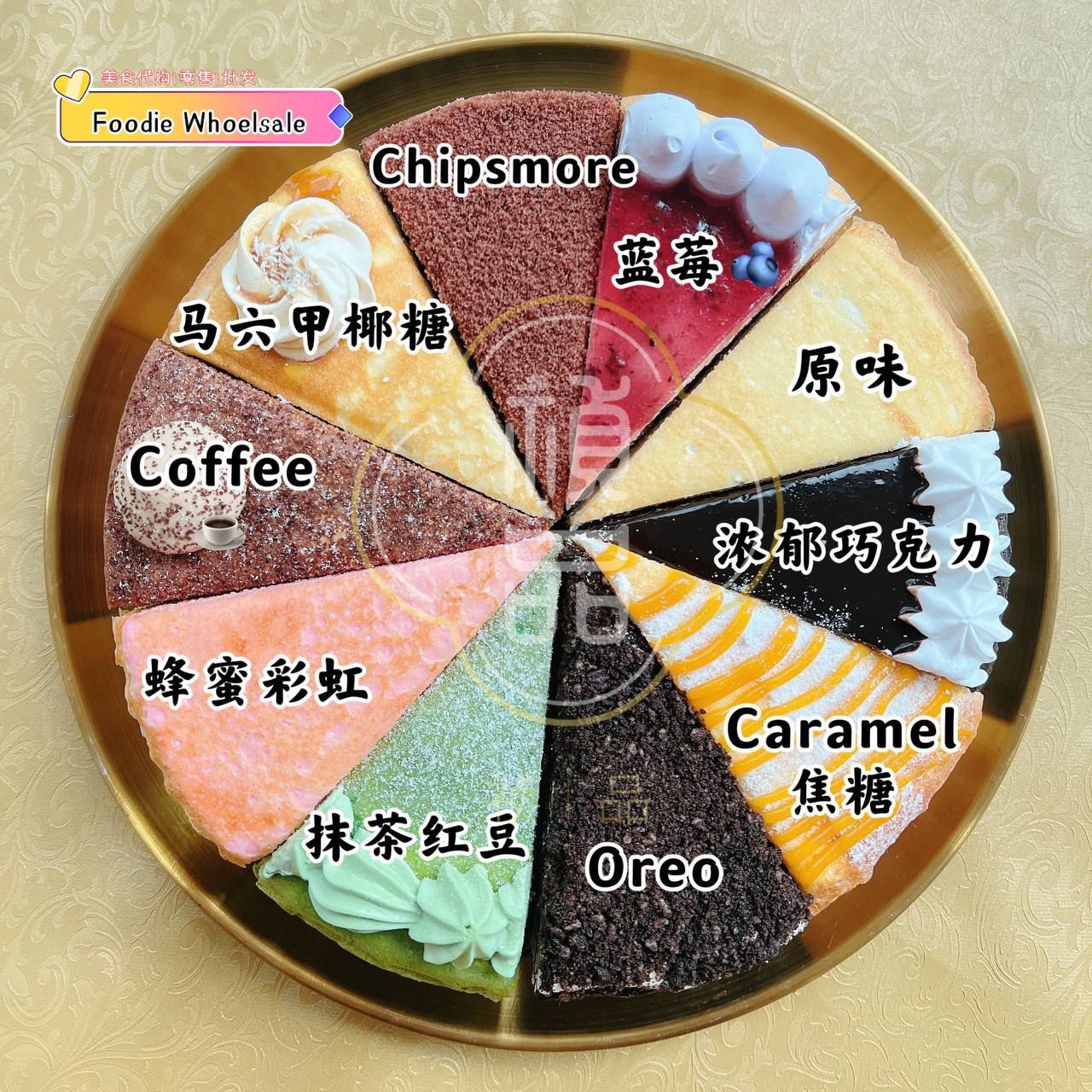 10in1法式千层蛋糕 10in1 Mille Crepe cake_0