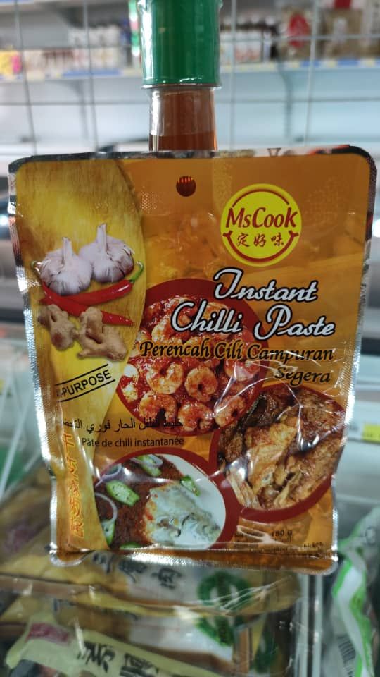 定好味 千变辣椒酱_0