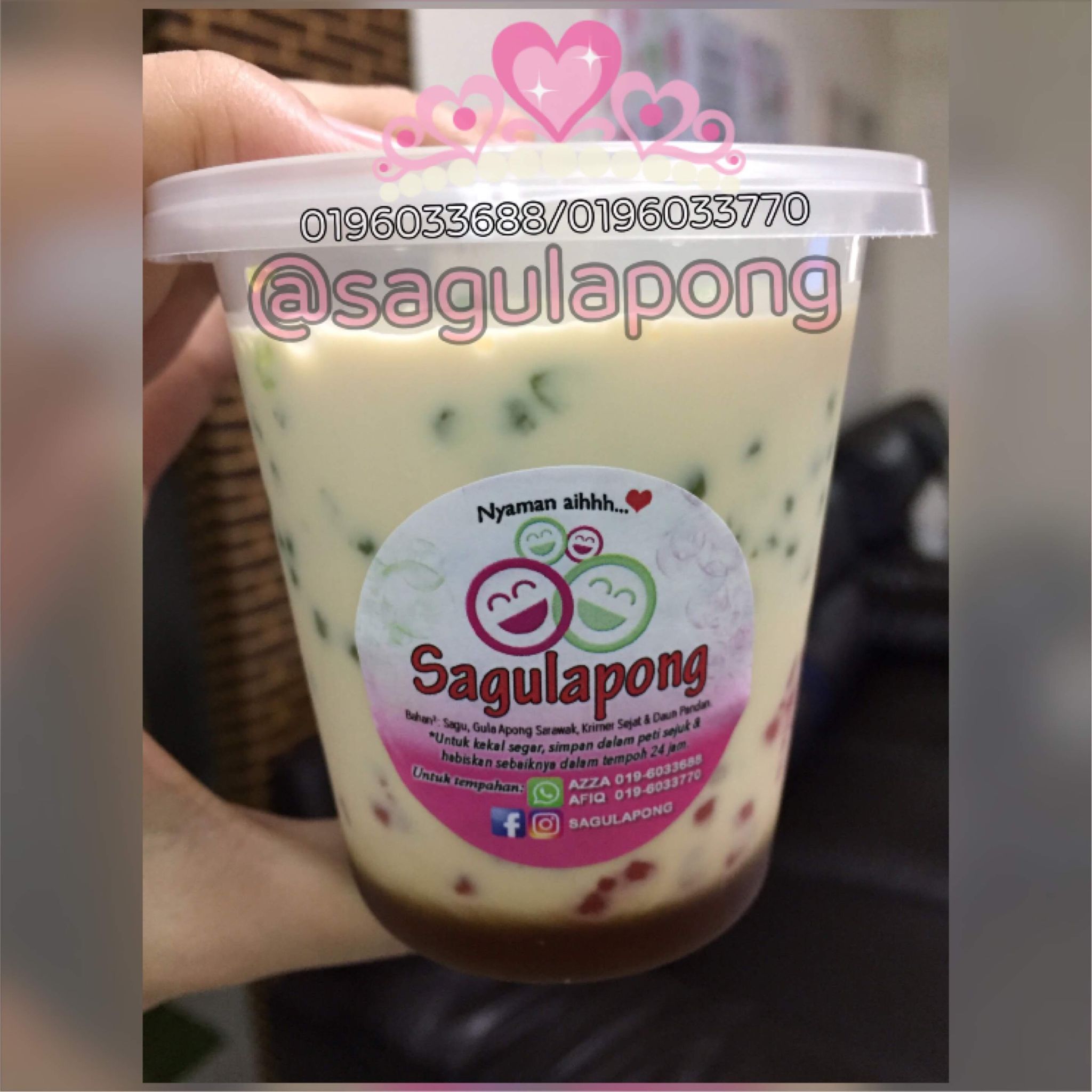 🌸Sagulapong Classic🌸 (Sagu Gula Apong)_1