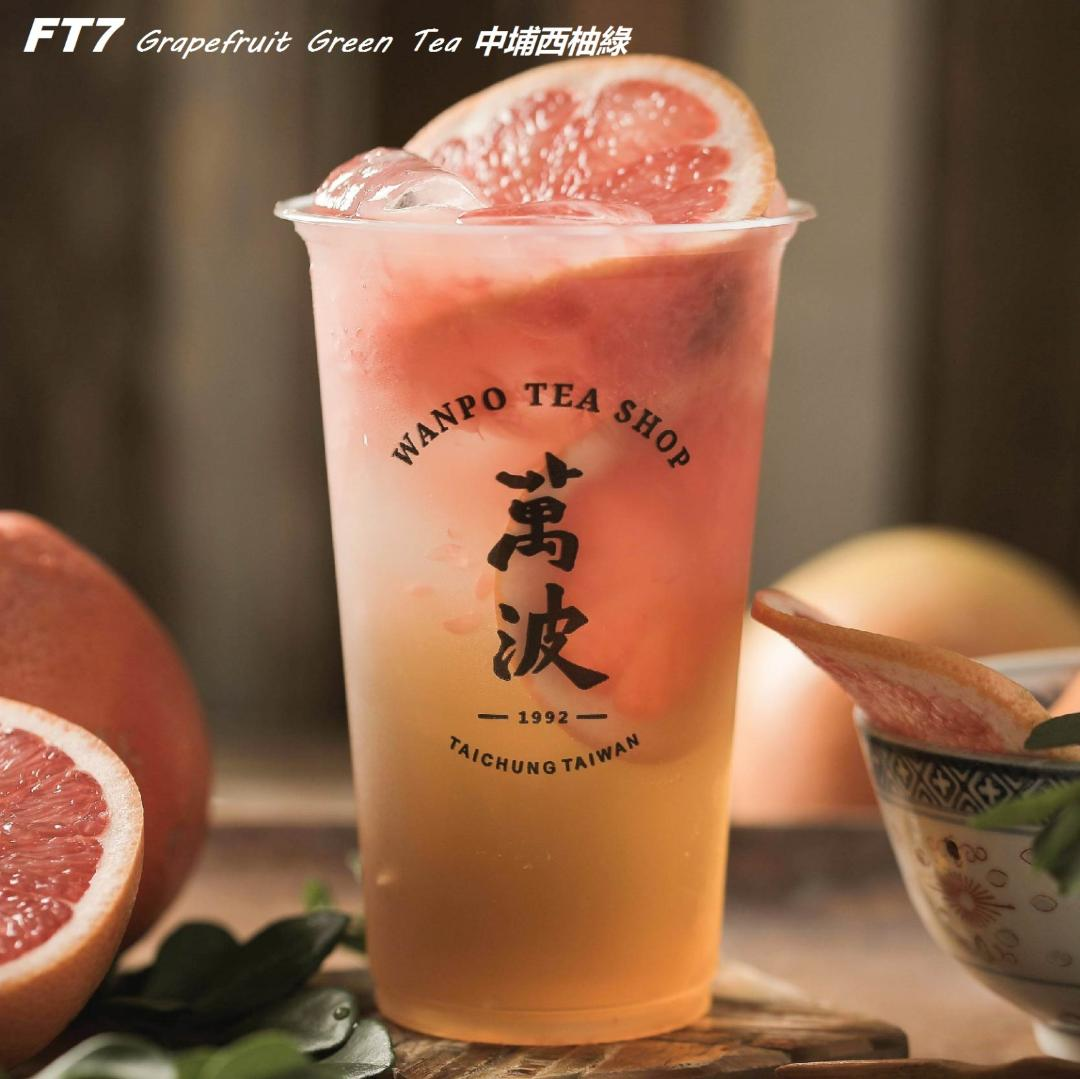 Grapefruit Green Tea (FT7)_0