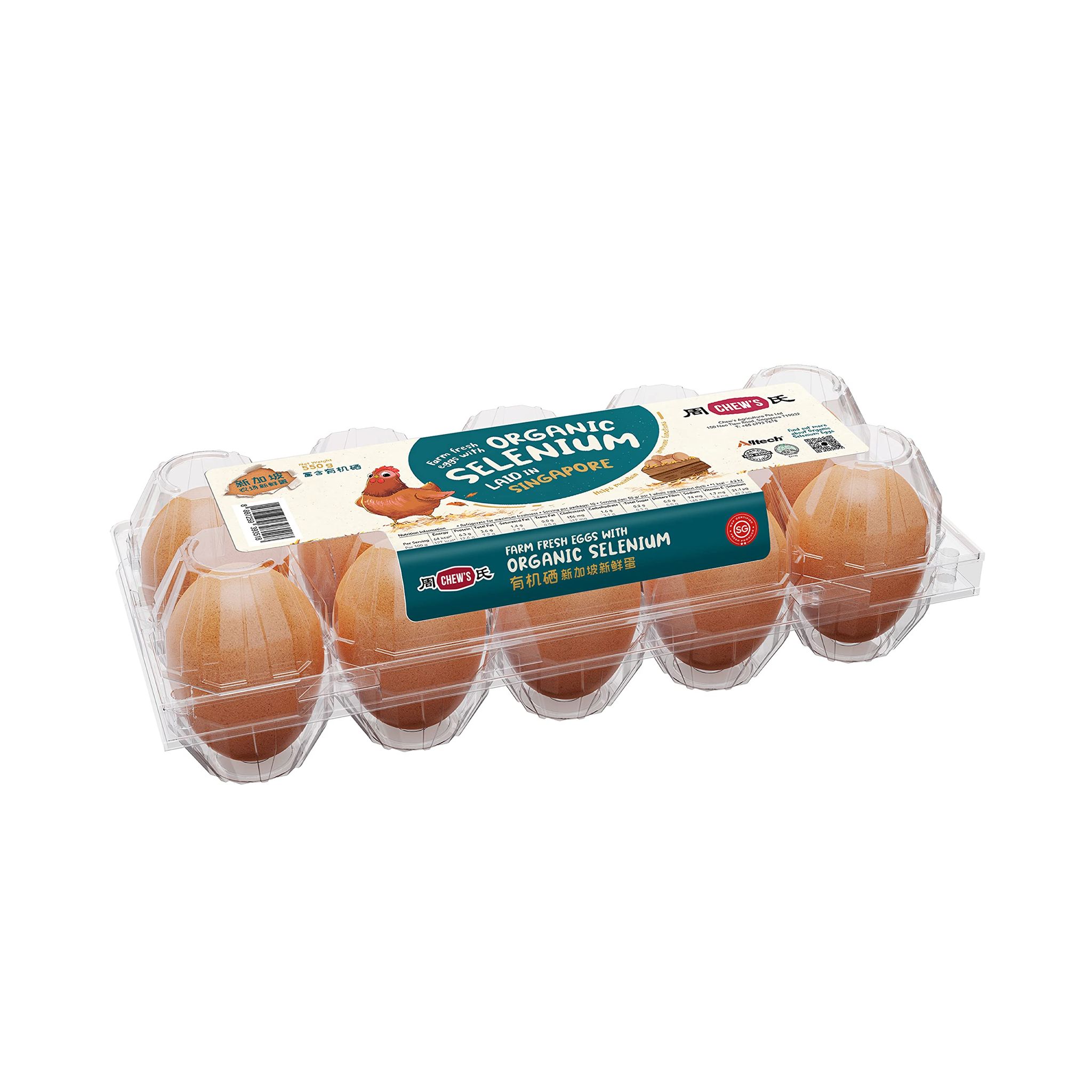 Chew's Organic Selenium Fresh Eggs - 10 PCS_0