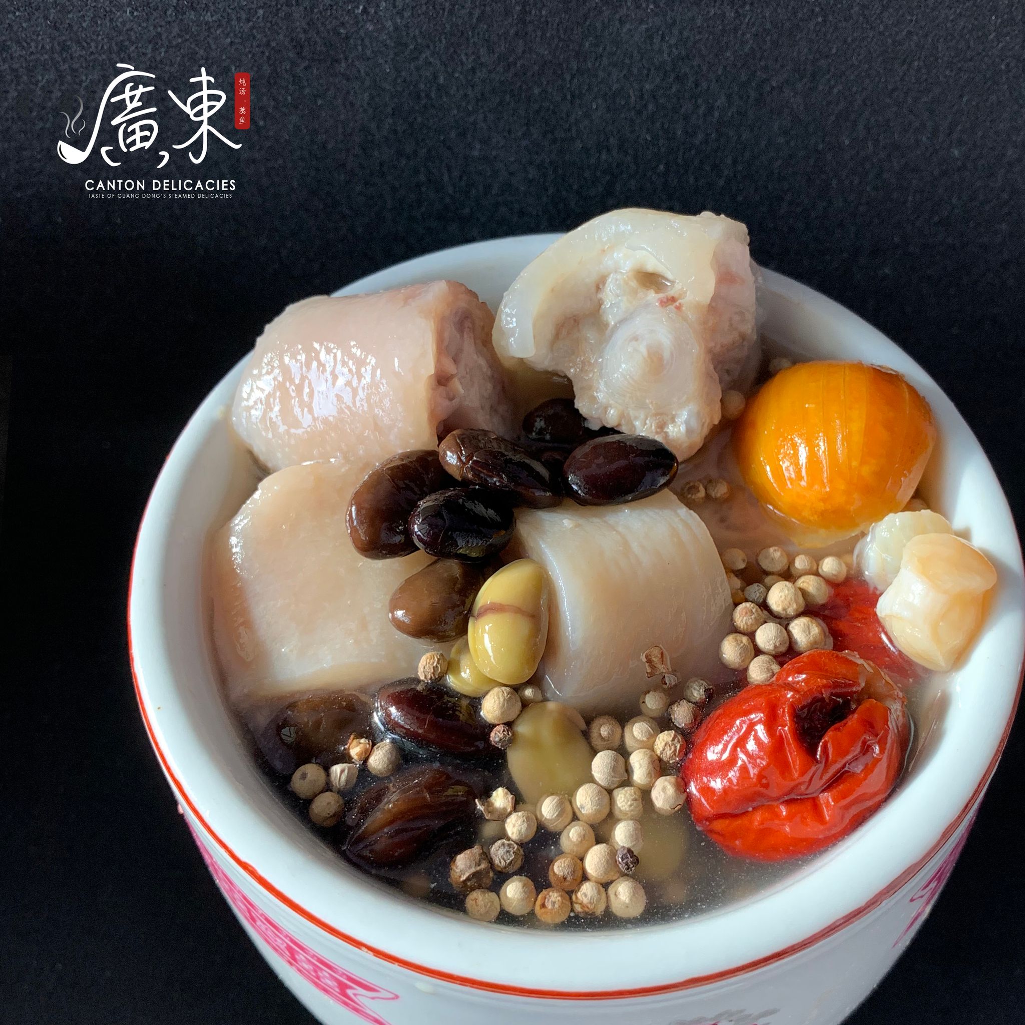 Double-boiled Black Bean Soup with Pigtail  黑豆炖猪尾汤_0