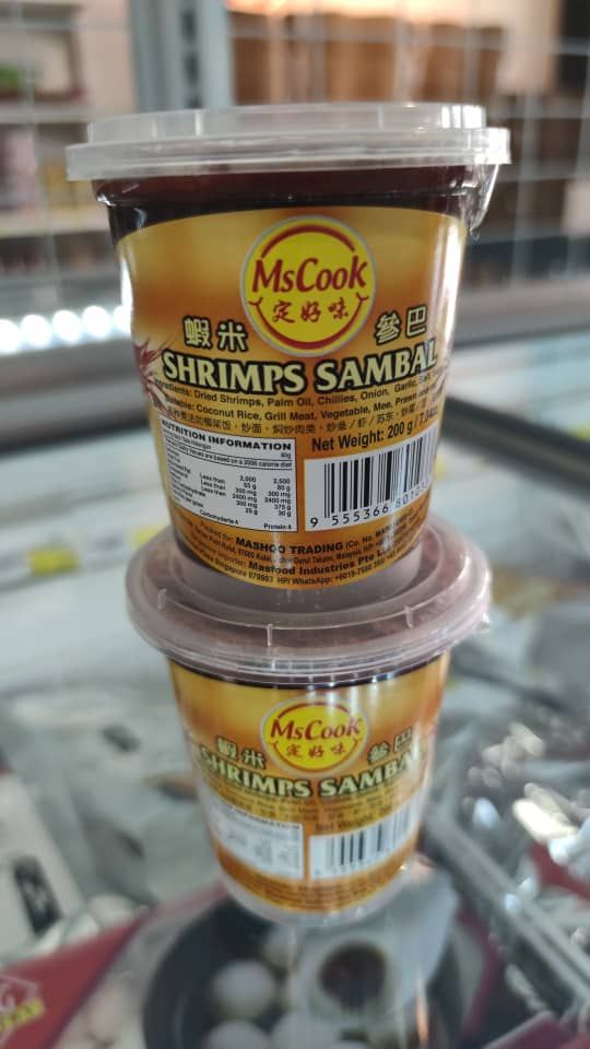 定好味 虾米叁巴_0