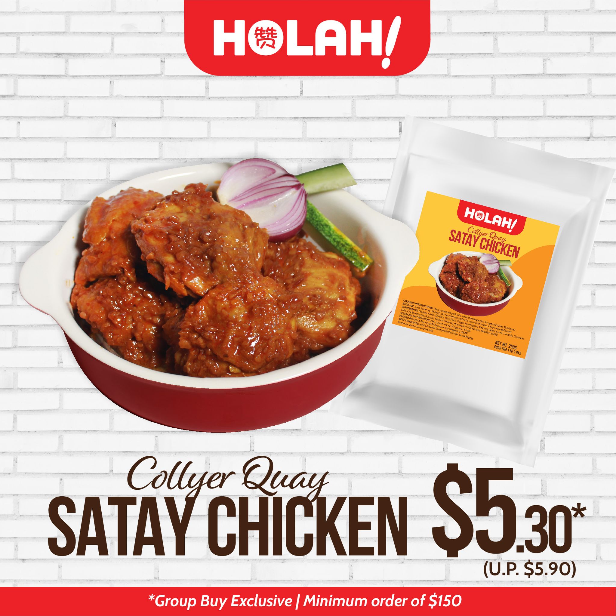 Satay Chicken 250g @ $5.30 (U.P $5.90)_0