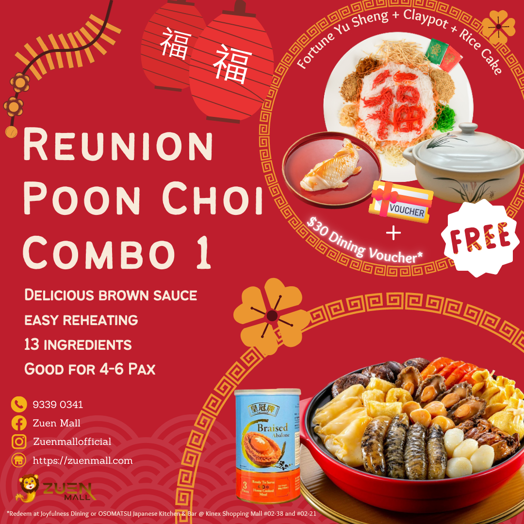 Reunion Poon Choi Combo 1 / 团圆盆菜套餐1_0