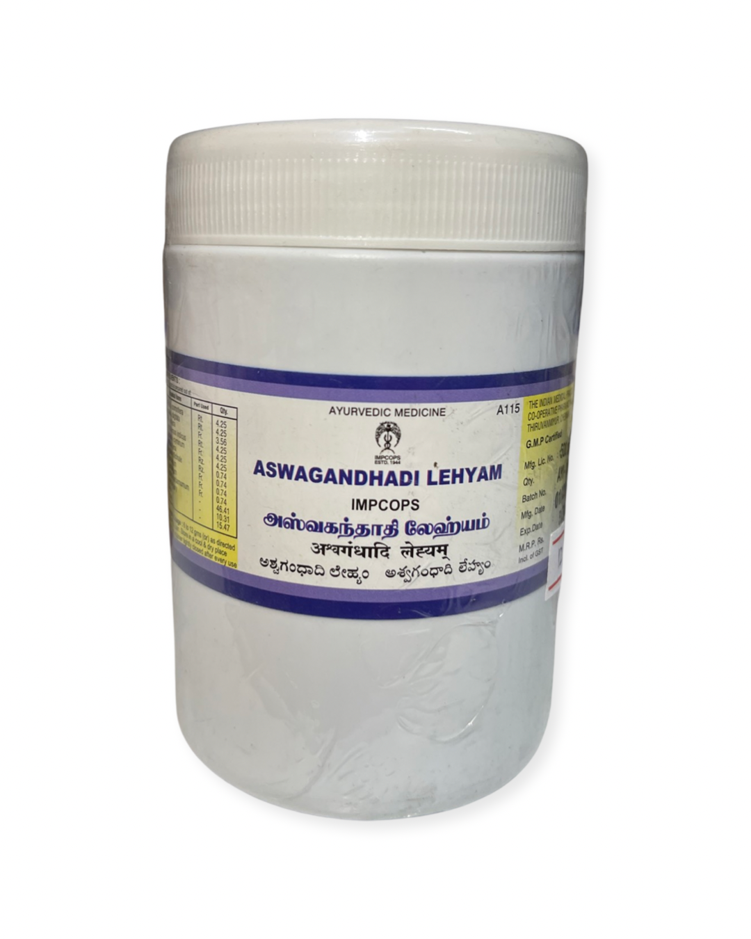 Ashwagandhadi Lehyam_0