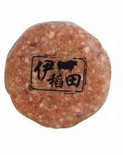 伊稻田和牛漢堡_2