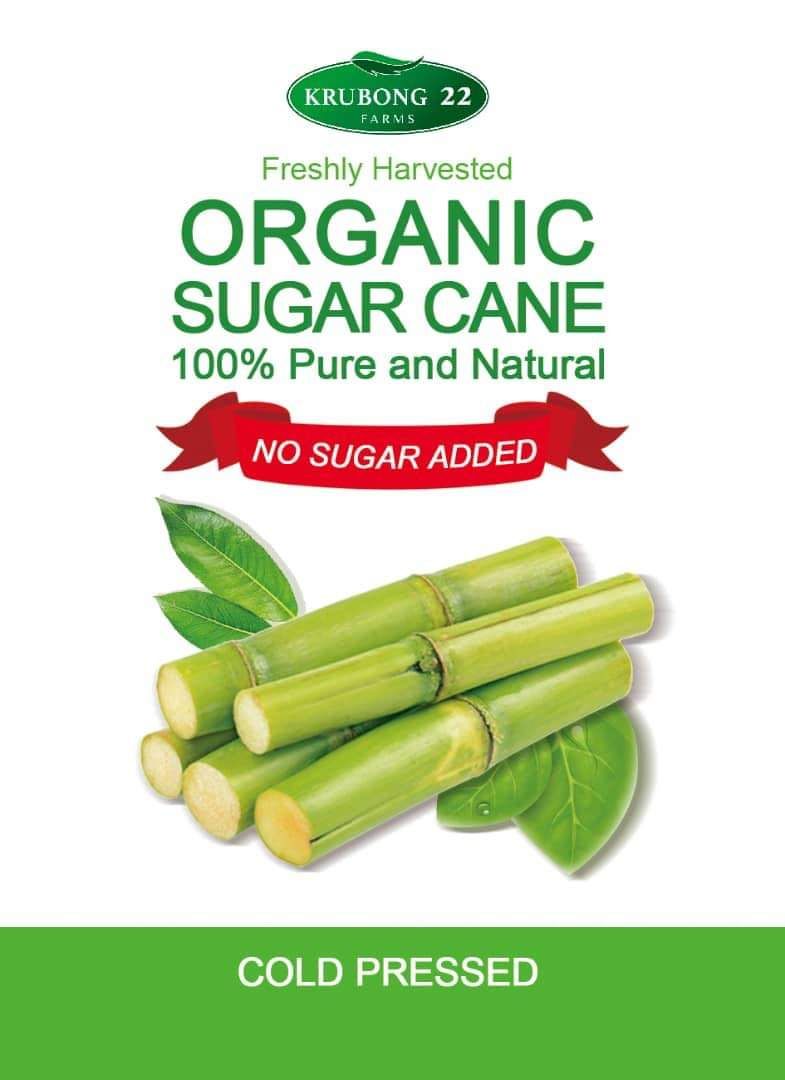 PURE SUGARCANE JUICE / AIR TEBU 純甘蔗水_0