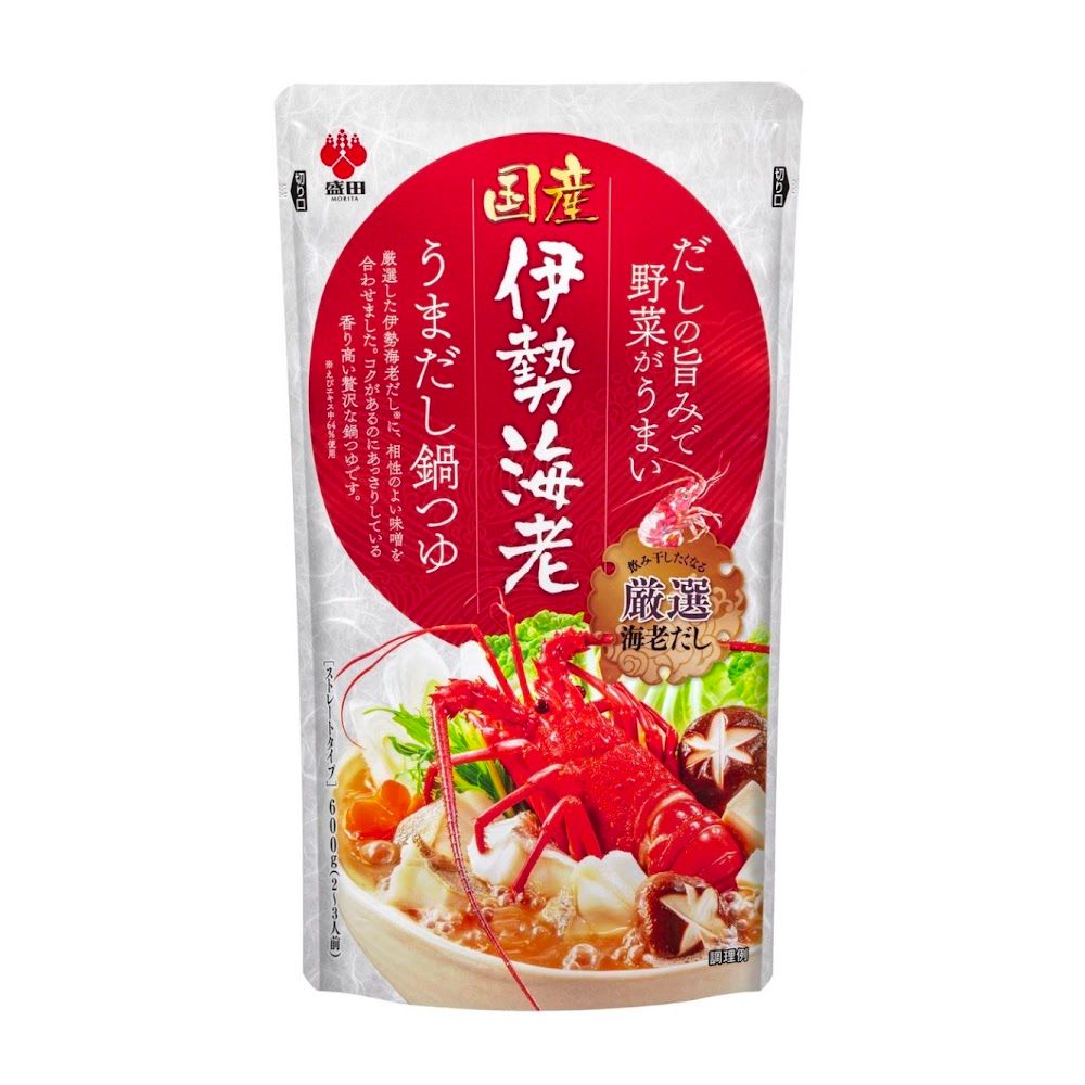 伊勢海老龍蝦湯_0