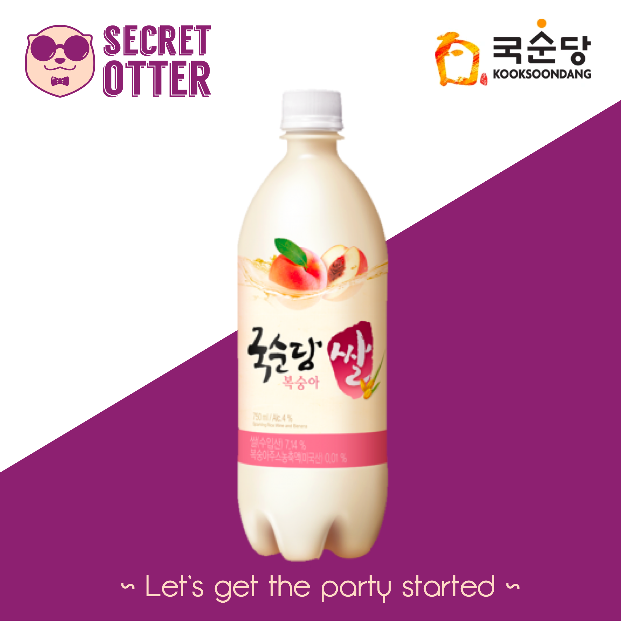 KookSoonDang Peach Makgeolli_0