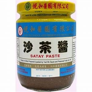 悅和沙茶醬210ml_0