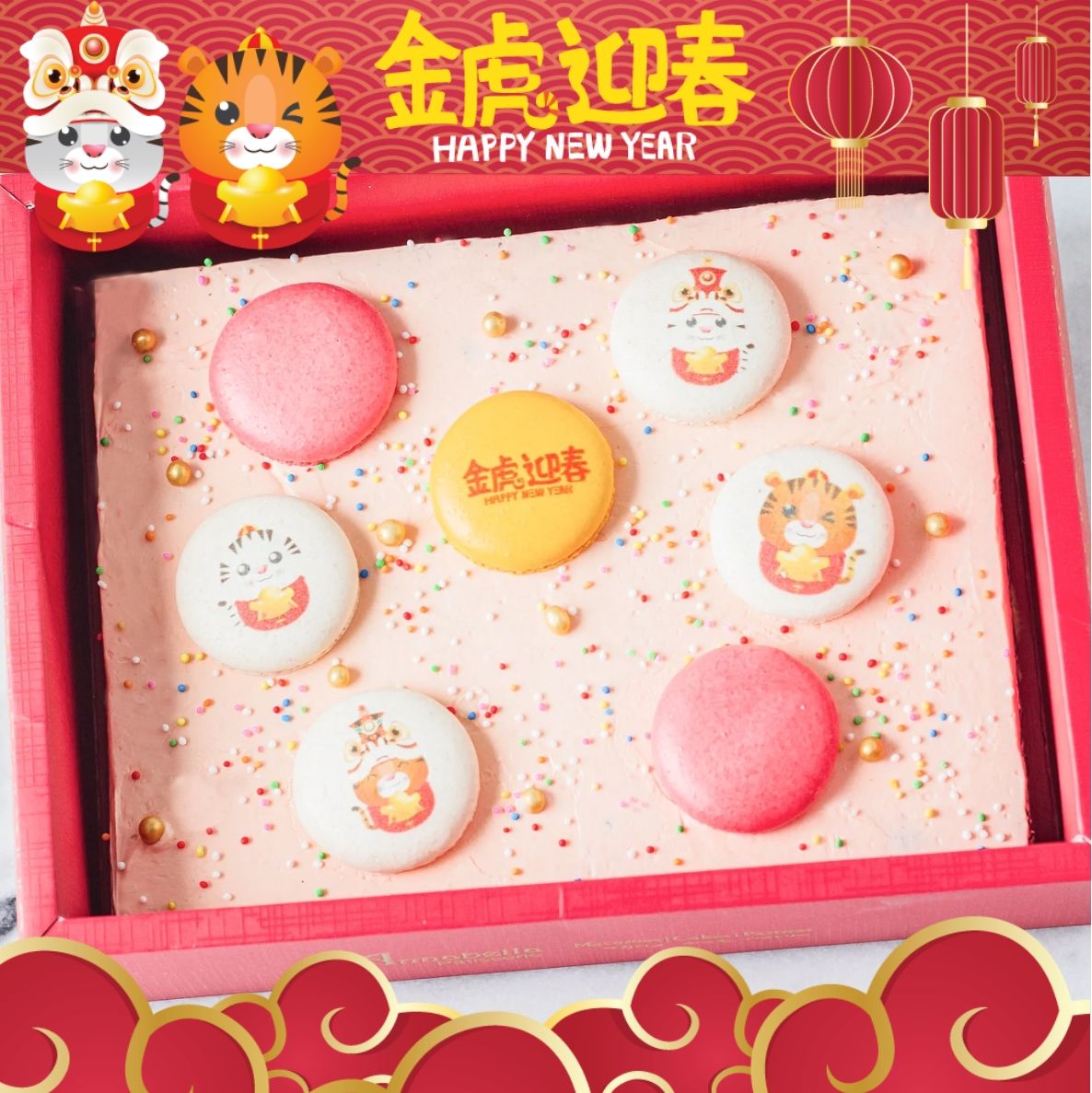 Happy Tiger Year! I Longevity Peach Brownies Upsize_0